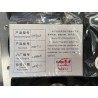 Usinage du bloc-cylindres - BYD - 13512374-00