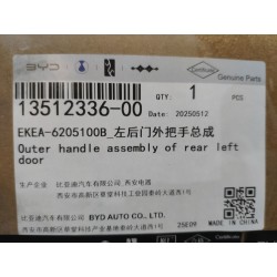 Poignée extérieure de la portière arrière gauche - BYD - 13512336-00