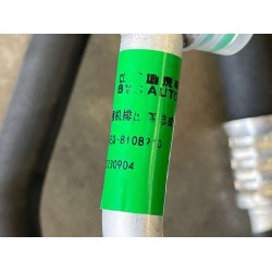 1 de tuyau d'évacuation du compresseur - BYD - 13510546-00