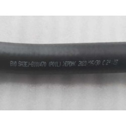 Tuyau d'entrée du liquide de refroidissement de l'échangeur de chaleur à plaques - BYD - 13507836-00