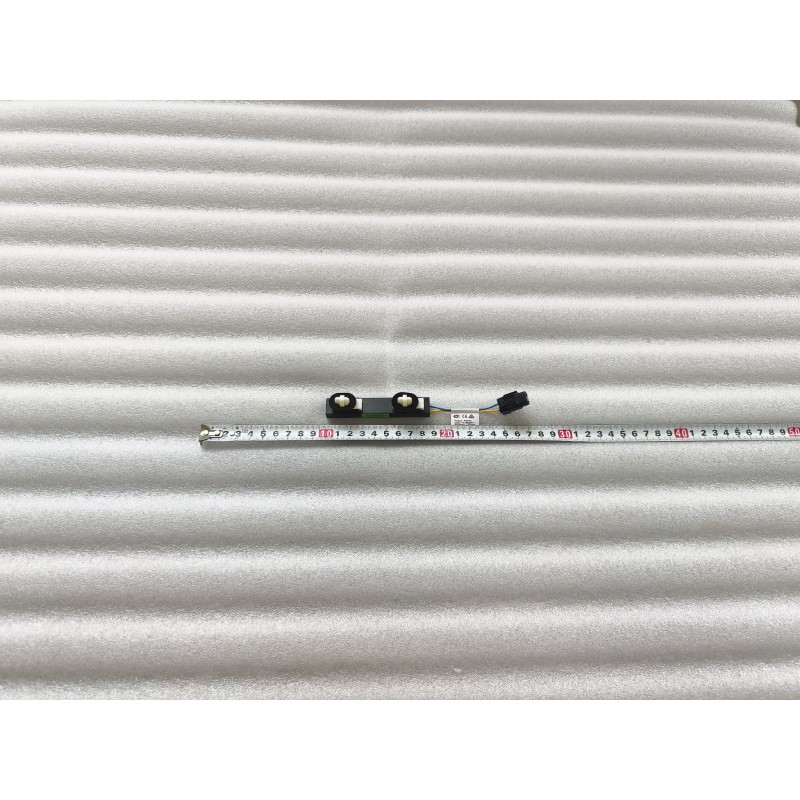 Antenne de détection extérieure - BYD - 13506799-00