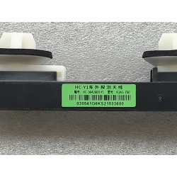 Antenne de détection extérieure - BYD - 13506799-00