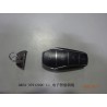 Clé intelligente électronique - BYD - 13506486-00