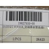 Conduite de drainage climatisation 1 - BYD - 19827930-00