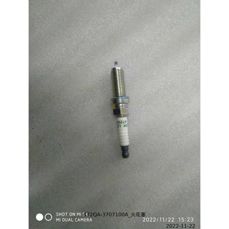 Bougie d'allumage - BYD - 13505385-00