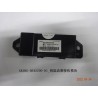 Module de récepteur haute fréquence pour la clé - BYD - 13503771-00