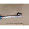 Petite sonde - Grise fumée - BYD - 13503724-00