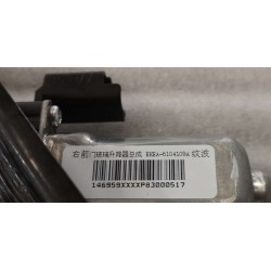 Lève-vitre avant droit - BYD - 13502278-00