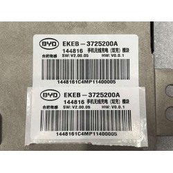 Module de charge de téléphone sans fil - BYD - 13500813-00