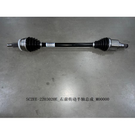 Demi-arbre avant droit - BYD - 13500159-00