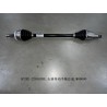 Demi-arbre avant droit - BYD - 13500159-00