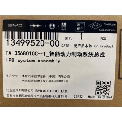 Système IPB - BYD - 13499520-00