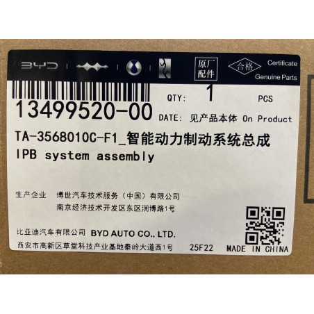Système IPB - BYD - 13499520-00