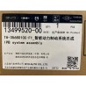 Système IPB - BYD - 13499520-00