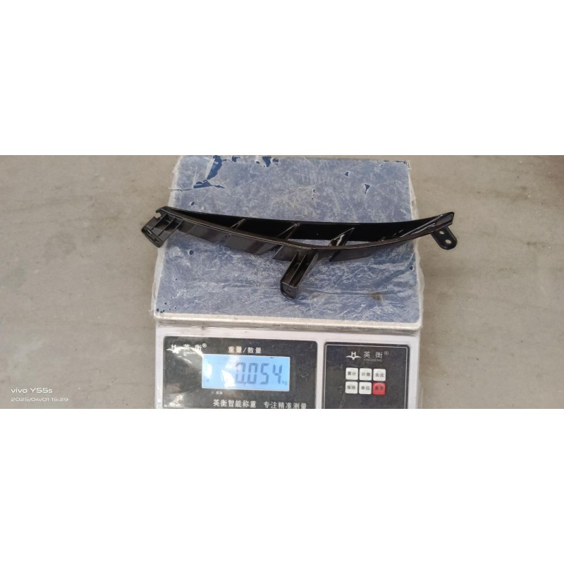 Garniture droite du pare-chocs avant - BYD - 13499408-00