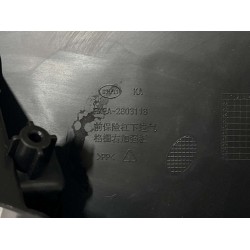 Plaque de renforcement droite de la grille d'entrée d'air inférieure du pare-chocs avant - BYD - 13499337-00