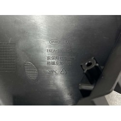 Plaque de renforcement gauche de la grille d'entrée d'air inférieure du pare-chocs avant - BYD - 13499336-00