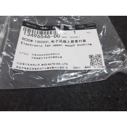 Bague de montage supérieure du ventilateur électronique - BYD - 13496546-00