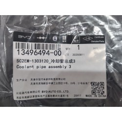 3 de tuyau de liquide de refroidissement - BYD - 13496494-00