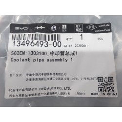 1 de tuyau de liquide de refroidissement - BYD - 13496493-00