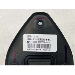 Antenne externe - Blanche - BYD - 13495396-00