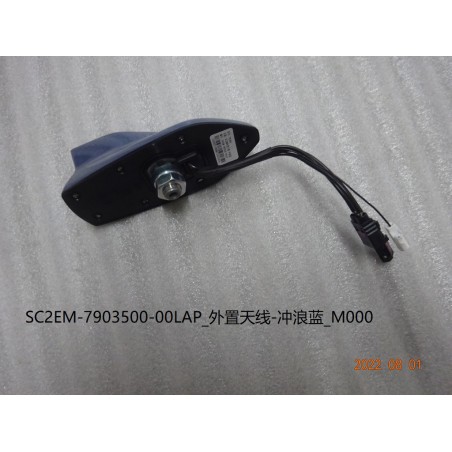 Antenne externe - Bleue - BYD - 13495394-00