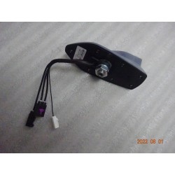 Antenne externe - Bleue - BYD - 13495394-00