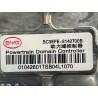 Contrôle du domaine d'alimentation - BYD - 19804067-00