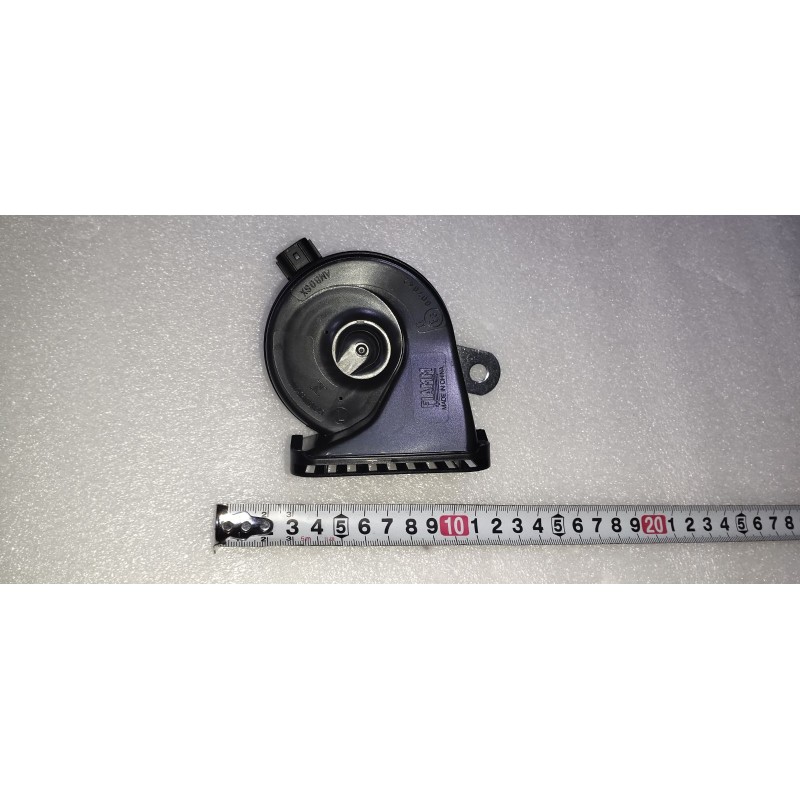 Low-pitch horn - BYD - 19757662-00