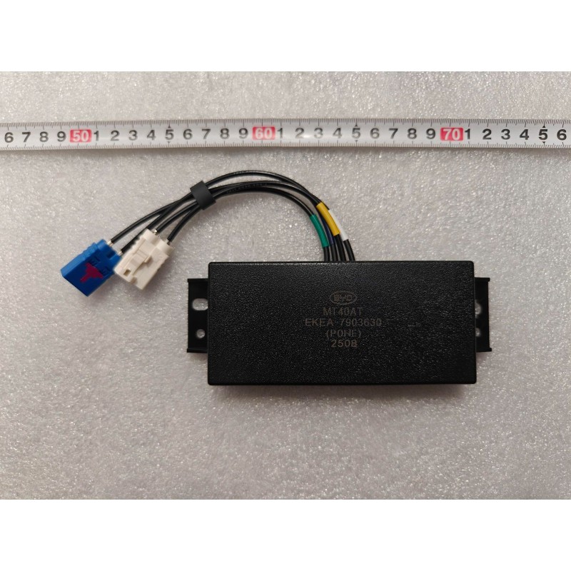 Antenne 4GWiFiBTGPS - BYD - 13488340-00