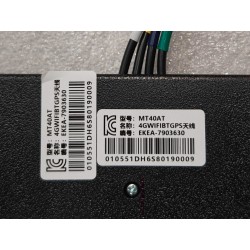 Antenne 4GWiFiBTGPS - BYD - 13488340-00