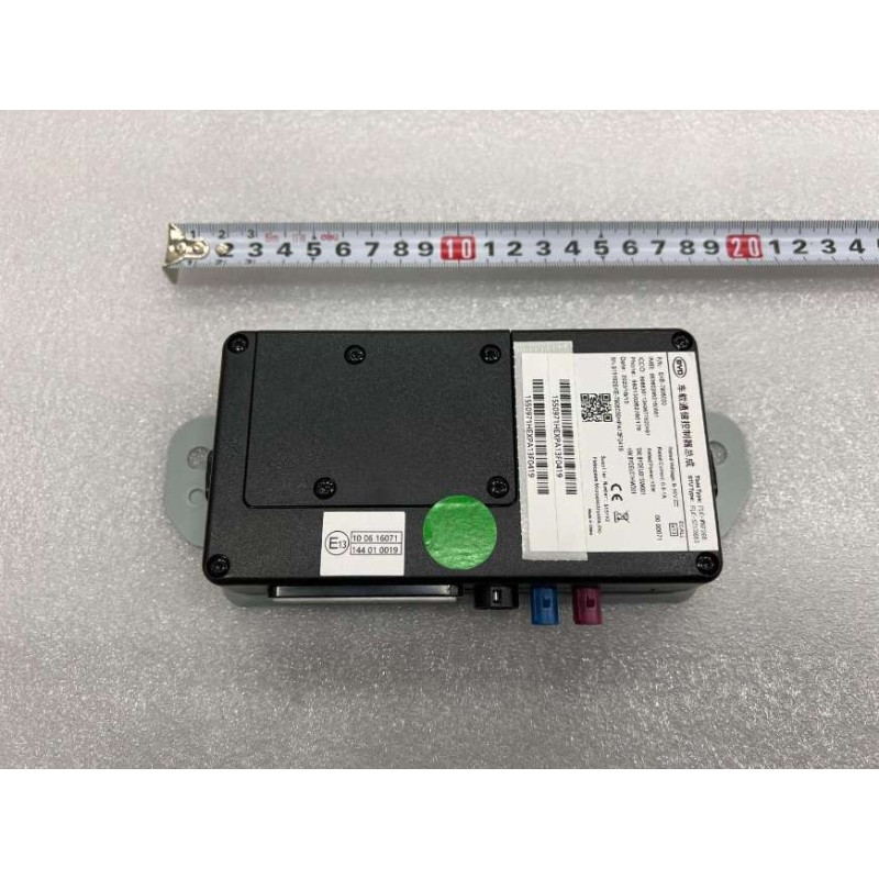 ECallBOX - BYD - 13488322-00