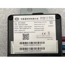 ECallBOX - BYD - 13488322-00