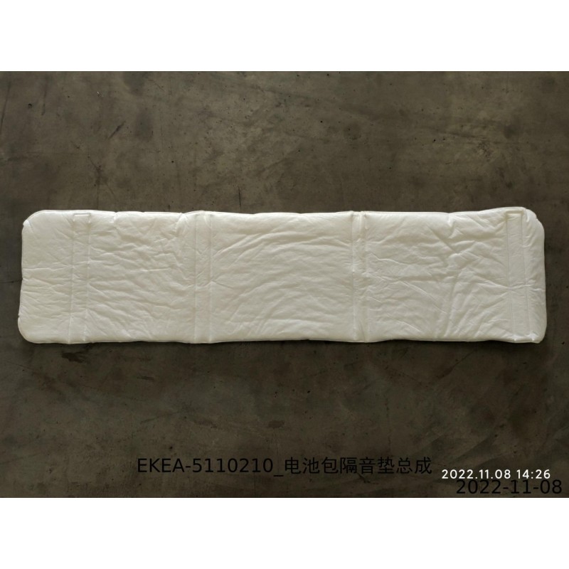 Coussin NVH du bloc-batterie - BYD - 13486512-00
