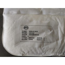 Coussin NVH du bloc-batterie - BYD - 13486512-00