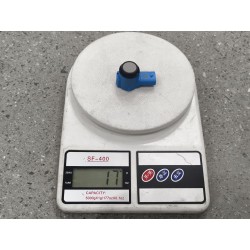 Petite sonde - BYD - 13485804-00