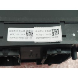 Corps de la boîte à fusibles du compartiment avant - BYD - 13485778-00