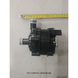 I de pompe à liquide de refroidissement électrique - BYD - 13485123-00