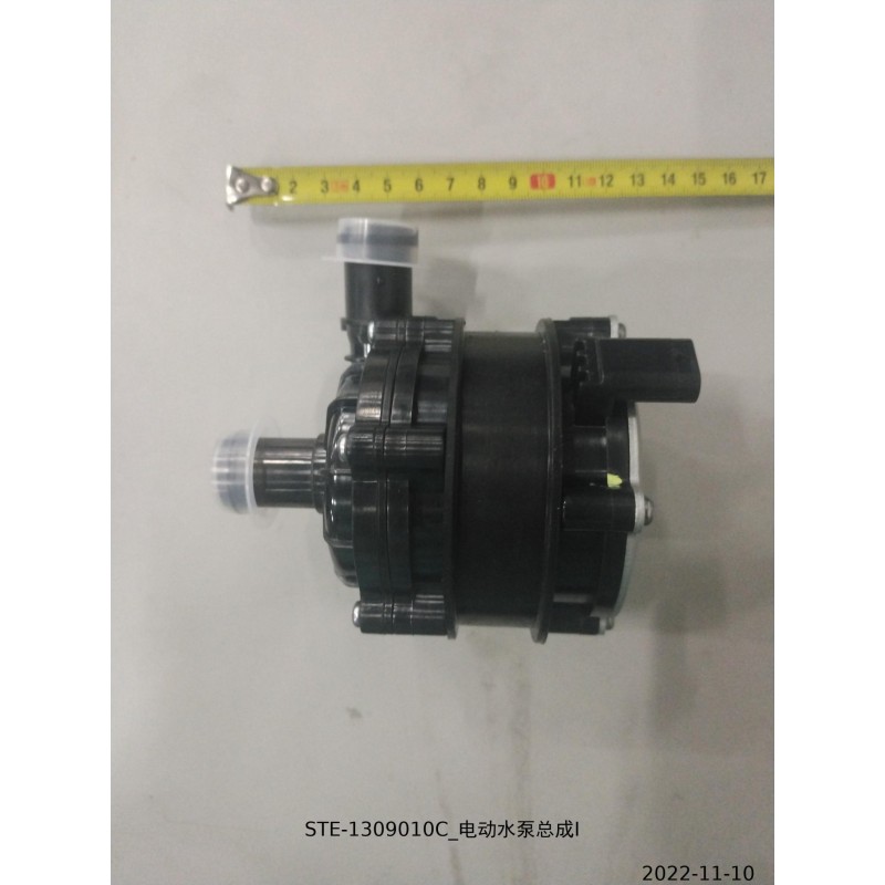 I de pompe à liquide de refroidissement électrique - BYD - 13485123-00