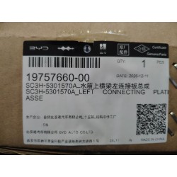 Plaque de liaison gauche de traverse supérieure de radiateur - BYD - 19757660-00