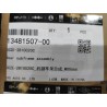 Sous-châssis arrière - BYD - 13481507-00