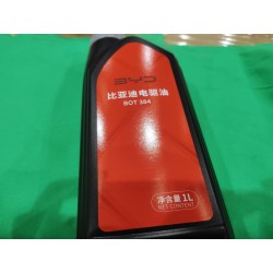 Huile de boîte - bot-384 - 1 litre/baril - BYD - 13479184-00