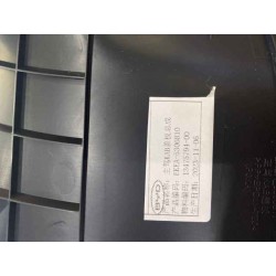 Couvercle KAB du siège conducteur - BYD - 13475794-00