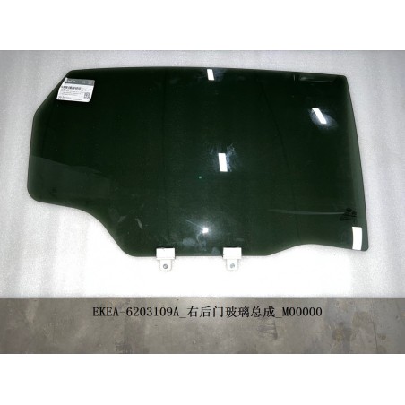 Vitre de la portière arrière droite - BYD - 13475716-00