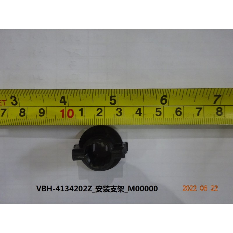 Support de montage - BYD - 13475303-00