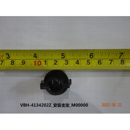 Support de montage - BYD - 13475303-00