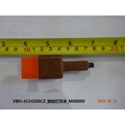 Interrupteur du feu stop - BYD - 13475302-00