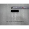 Bande d'étanchéité 6 du panneau de garniture extérieure du pilier B avant gauche - BYD - 13474317-00