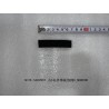 Bande d'étanchéité 6 du panneau de garniture extérieure du pilier C droit - BYD - 13474315-00