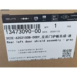 Protection de la portière arrière gauche - Gris - BYD - 13473090-00